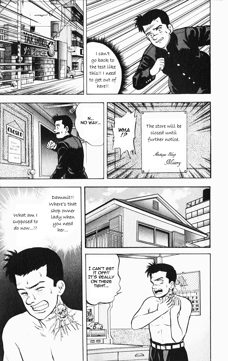 Outer Zone Chapter 21.2 page 15 - Chapter 21 v2 : Jinmensou