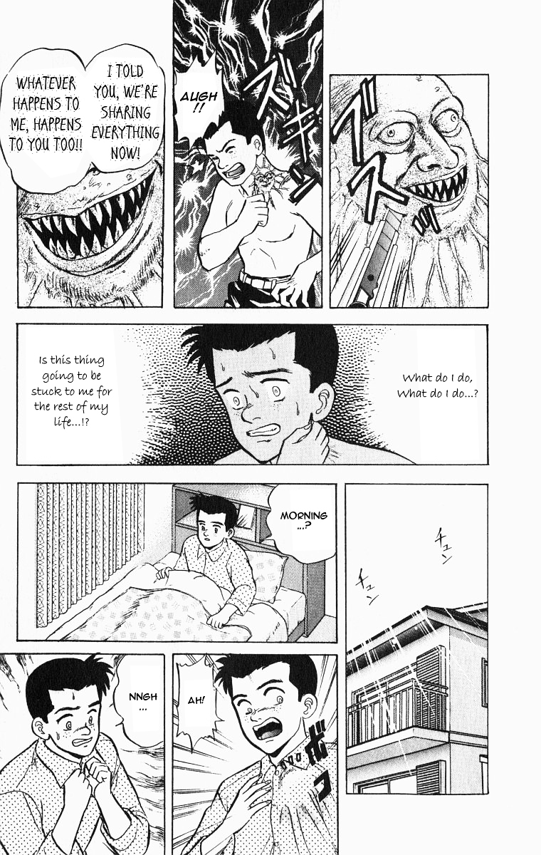 Outer Zone Chapter 21.2 page 17 - Chapter 21 v2 : Jinmensou