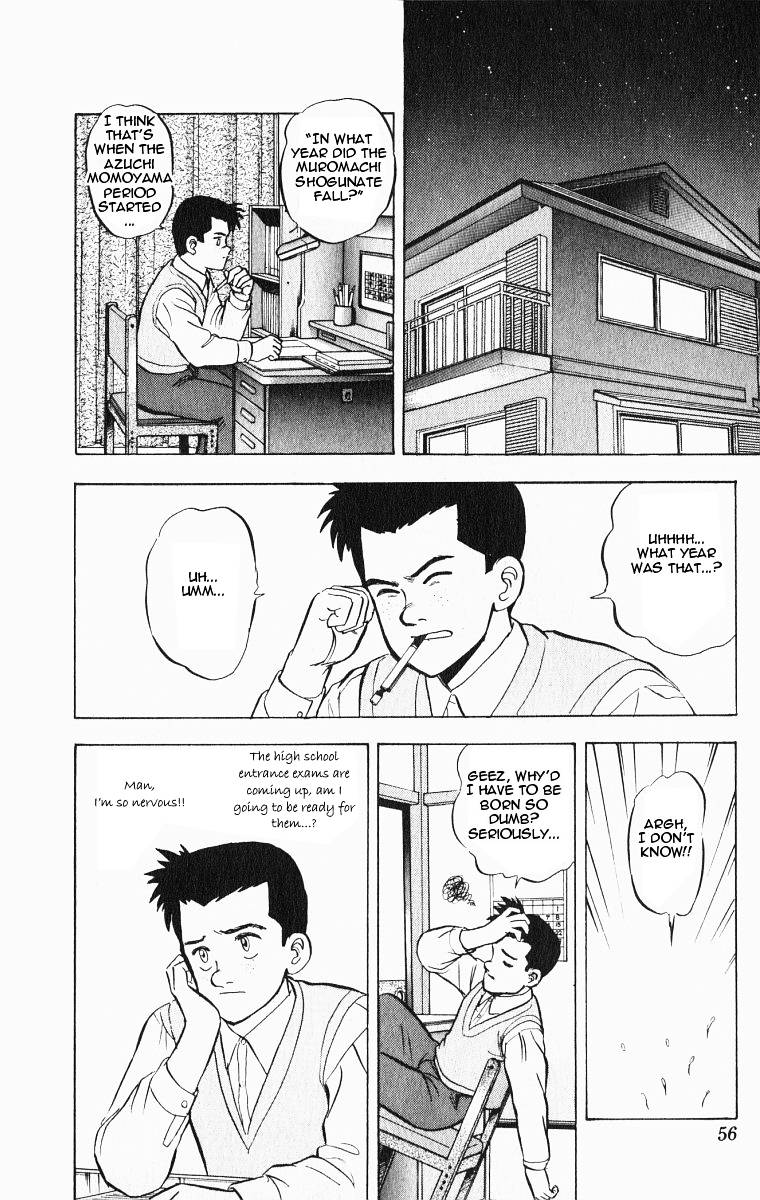 Outer Zone Chapter 21.2 page 2 - Chapter 21 v2 : Jinmensou