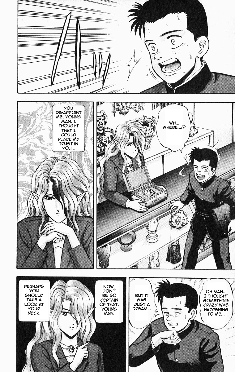 Outer Zone Chapter 21.2 page 20 - Chapter 21 v2 : Jinmensou
