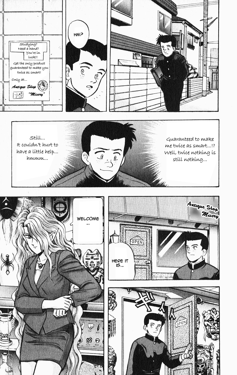 Outer Zone Chapter 21.2 page 3 - Chapter 21 v2 : Jinmensou
