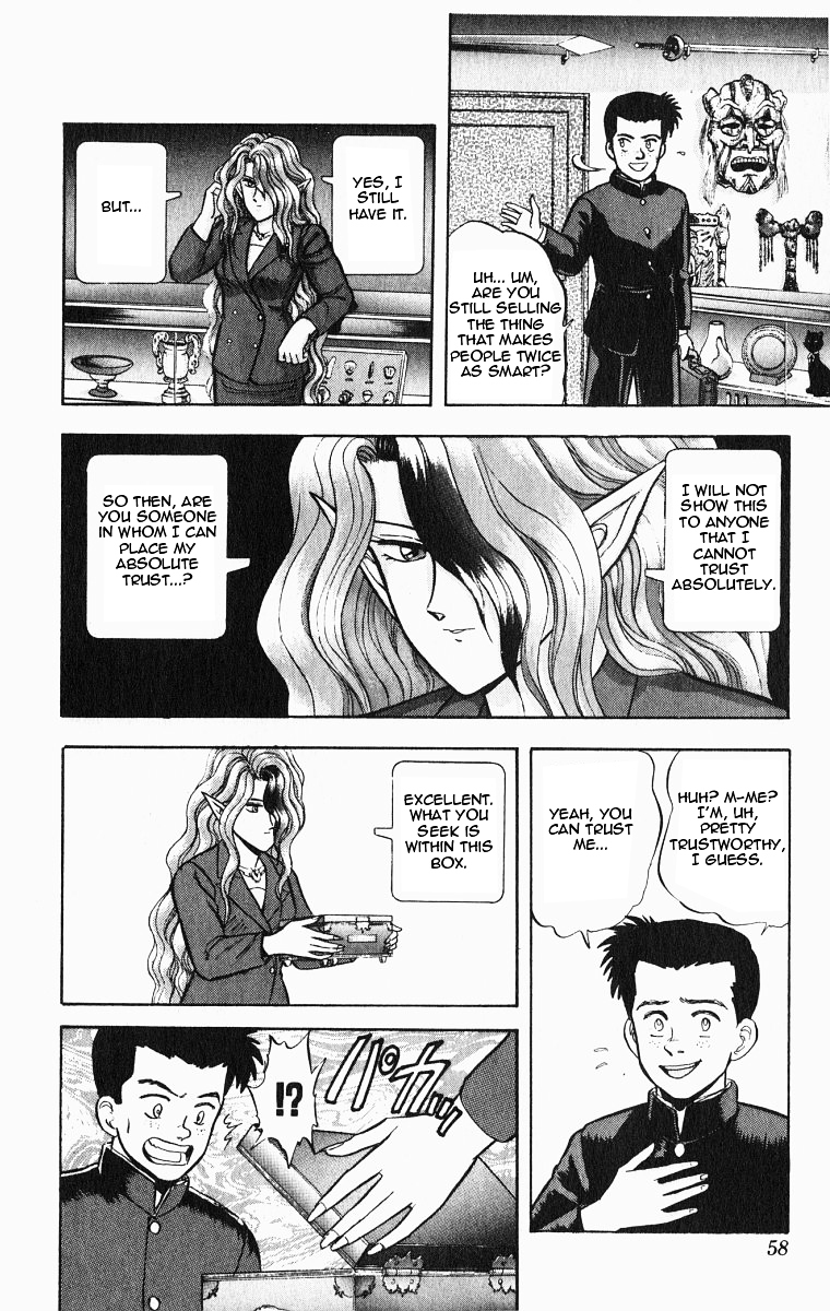 Outer Zone Chapter 21.2 page 4 - Chapter 21 v2 : Jinmensou