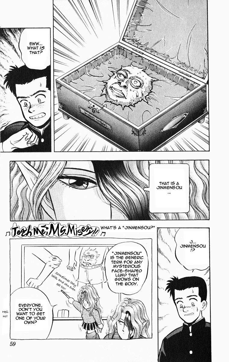 Outer Zone Chapter 21.2 page 5 - Chapter 21 v2 : Jinmensou