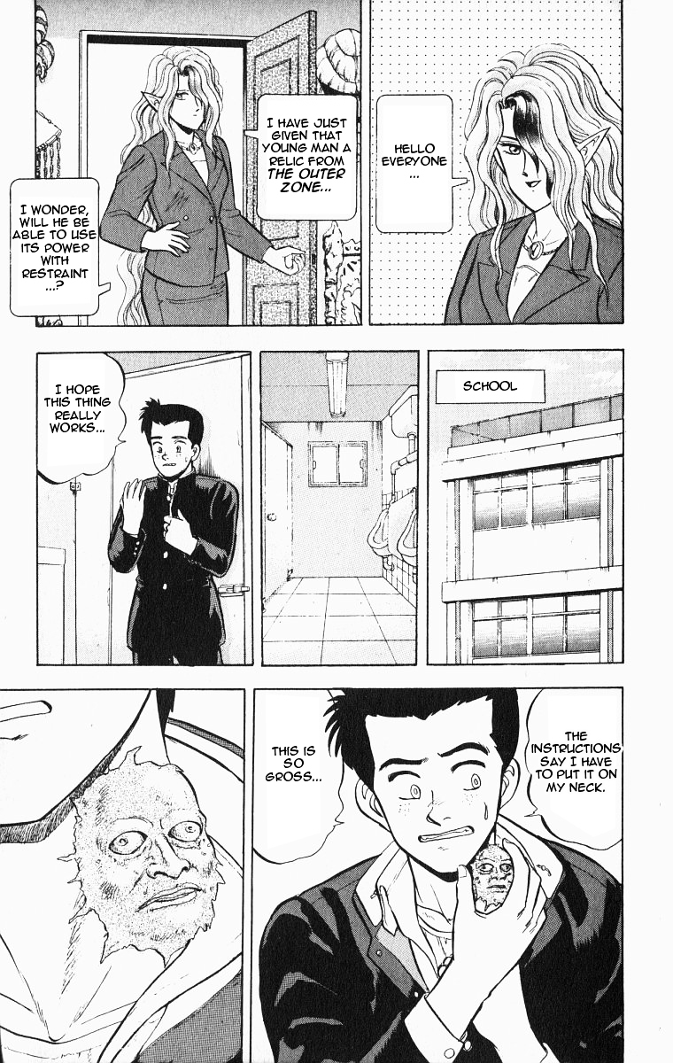 Outer Zone Chapter 21.2 page 7 - Chapter 21 v2 : Jinmensou