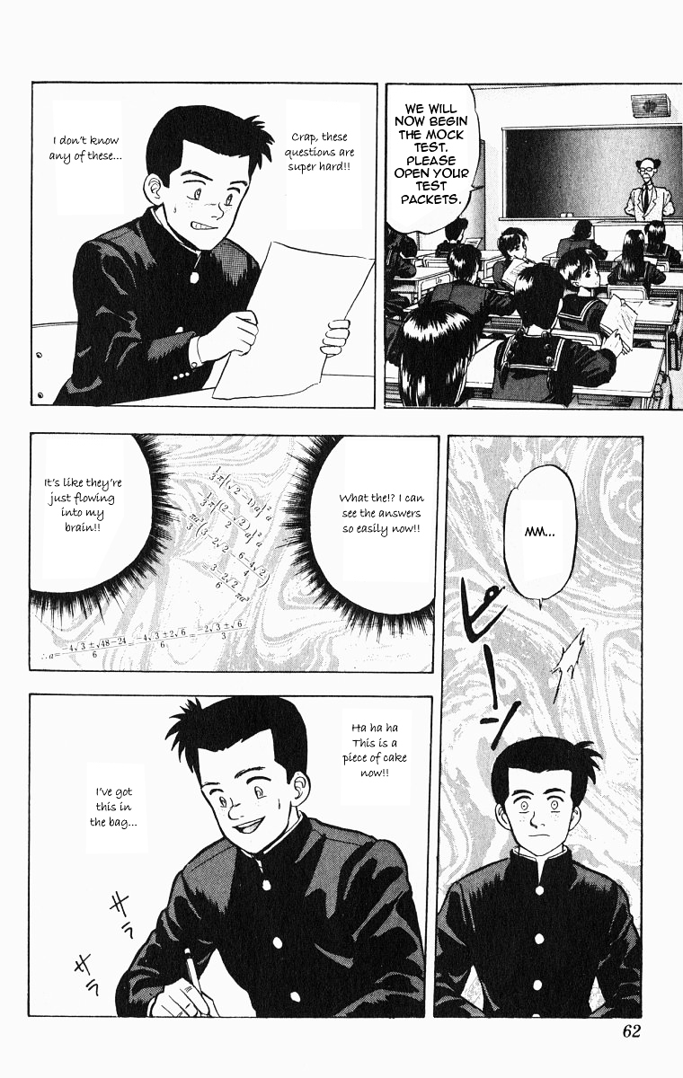 Outer Zone Chapter 21.2 page 8 - Chapter 21 v2 : Jinmensou