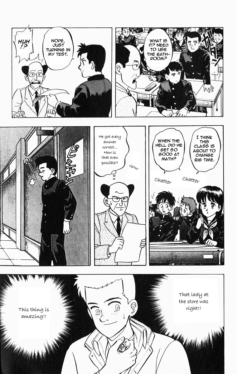Outer Zone Chapter 21.2 page 9 - Chapter 21 v2 : Jinmensou