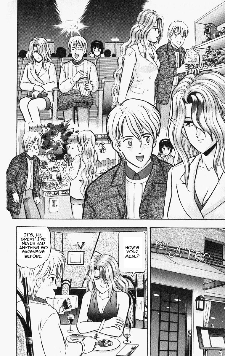 Outer Zone Chapter 22 page 10 - Chapter 22 : The True Self