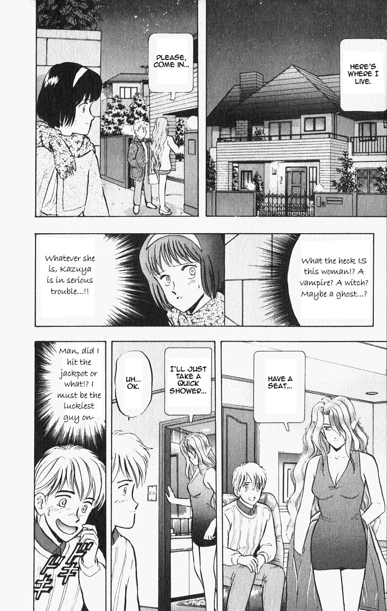 Outer Zone Chapter 22 page 12 - Chapter 22 : The True Self