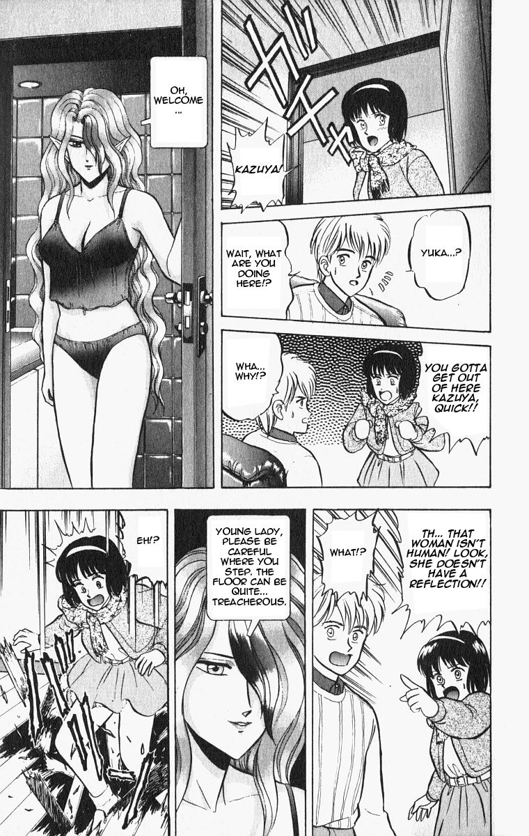 Outer Zone Chapter 22 page 13 - Chapter 22 : The True Self