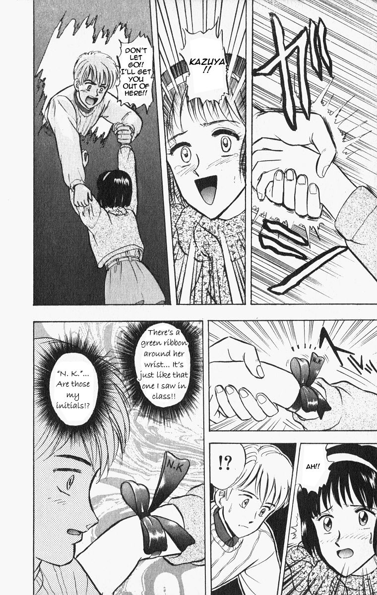 Outer Zone Chapter 22 page 16 - Chapter 22 : The True Self