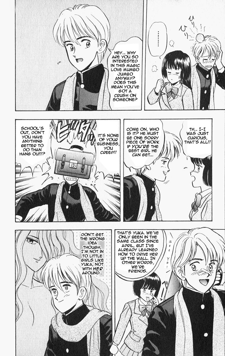 Outer Zone Chapter 22 page 4 - Chapter 22 : The True Self