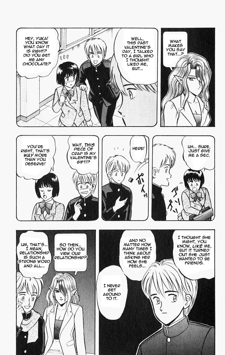 Outer Zone Chapter 22 page 6 - Chapter 22 : The True Self