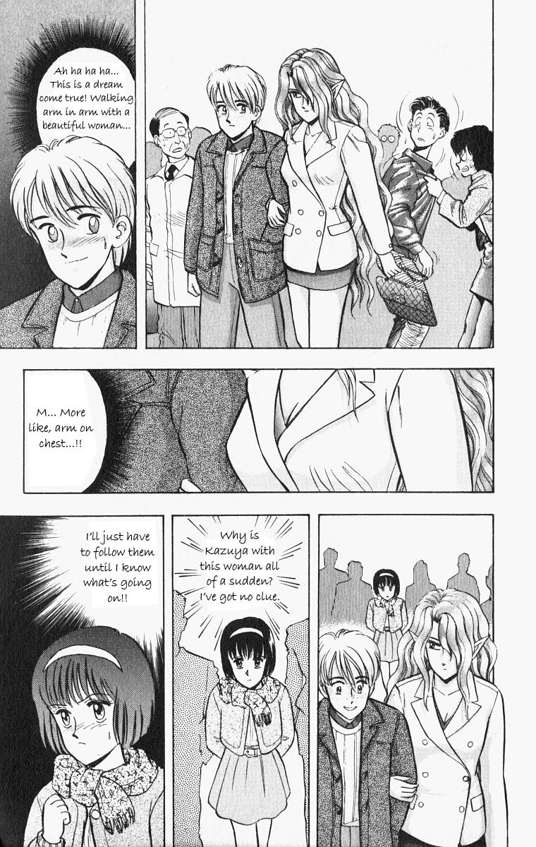 Outer Zone Chapter 22 page 9 - Chapter 22 : The True Self