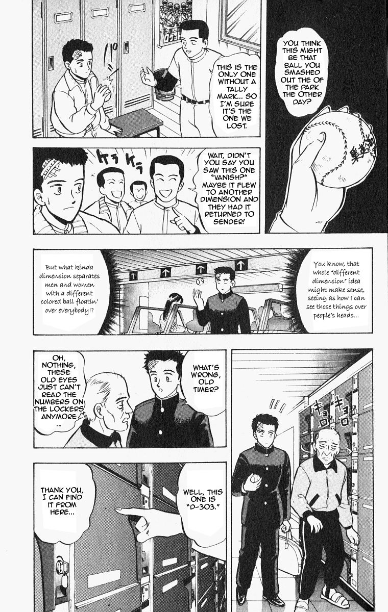 Outer Zone Chapter 25 page 10 - Chapter 25 : The Vanishing Ball