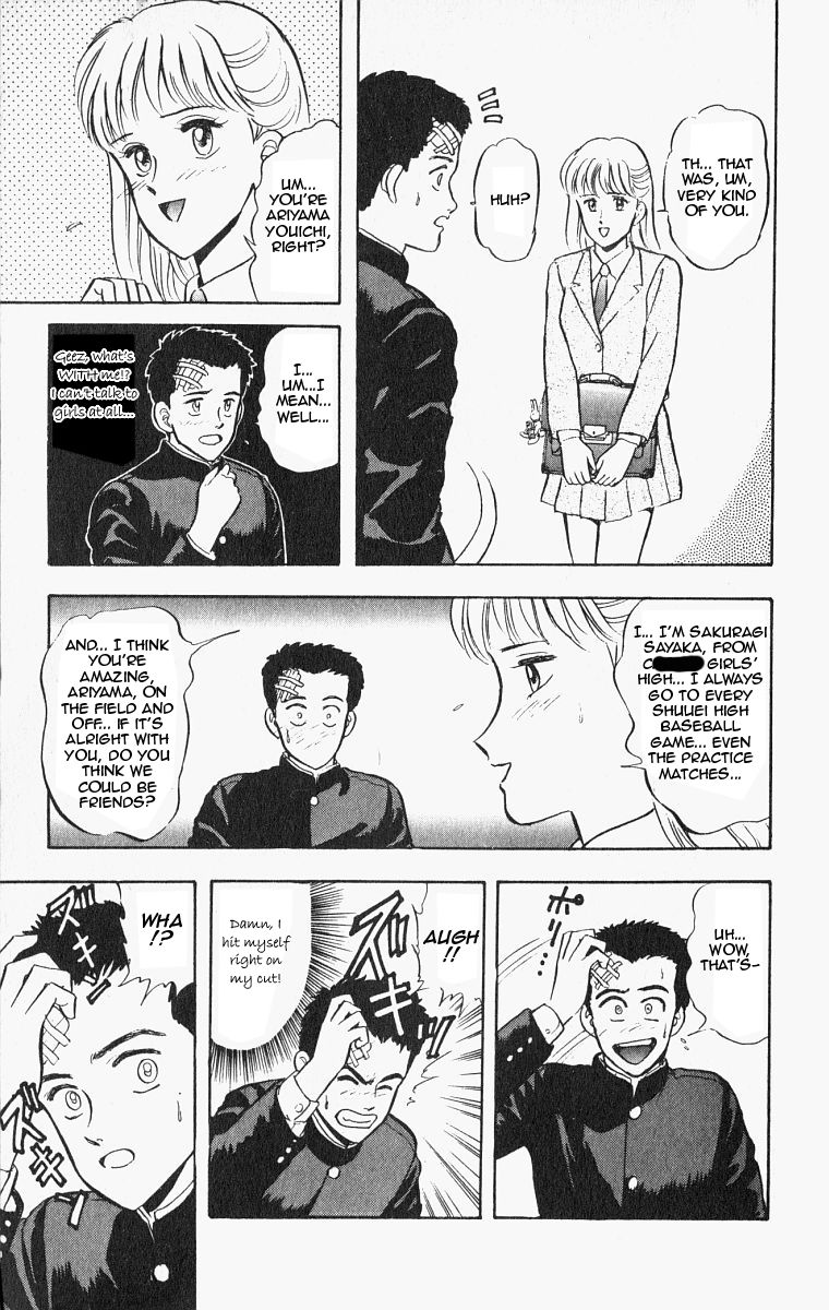 Outer Zone Chapter 25 page 11 - Chapter 25 : The Vanishing Ball