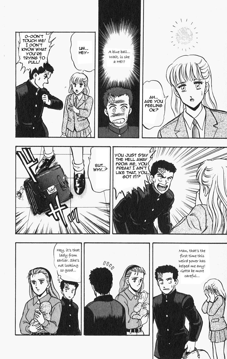 Outer Zone Chapter 25 page 12 - Chapter 25 : The Vanishing Ball