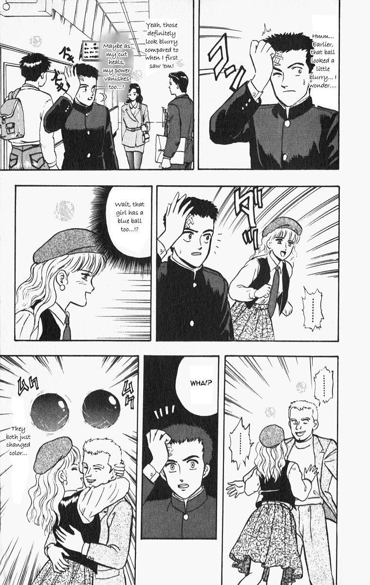 Outer Zone Chapter 25 page 13 - Chapter 25 : The Vanishing Ball