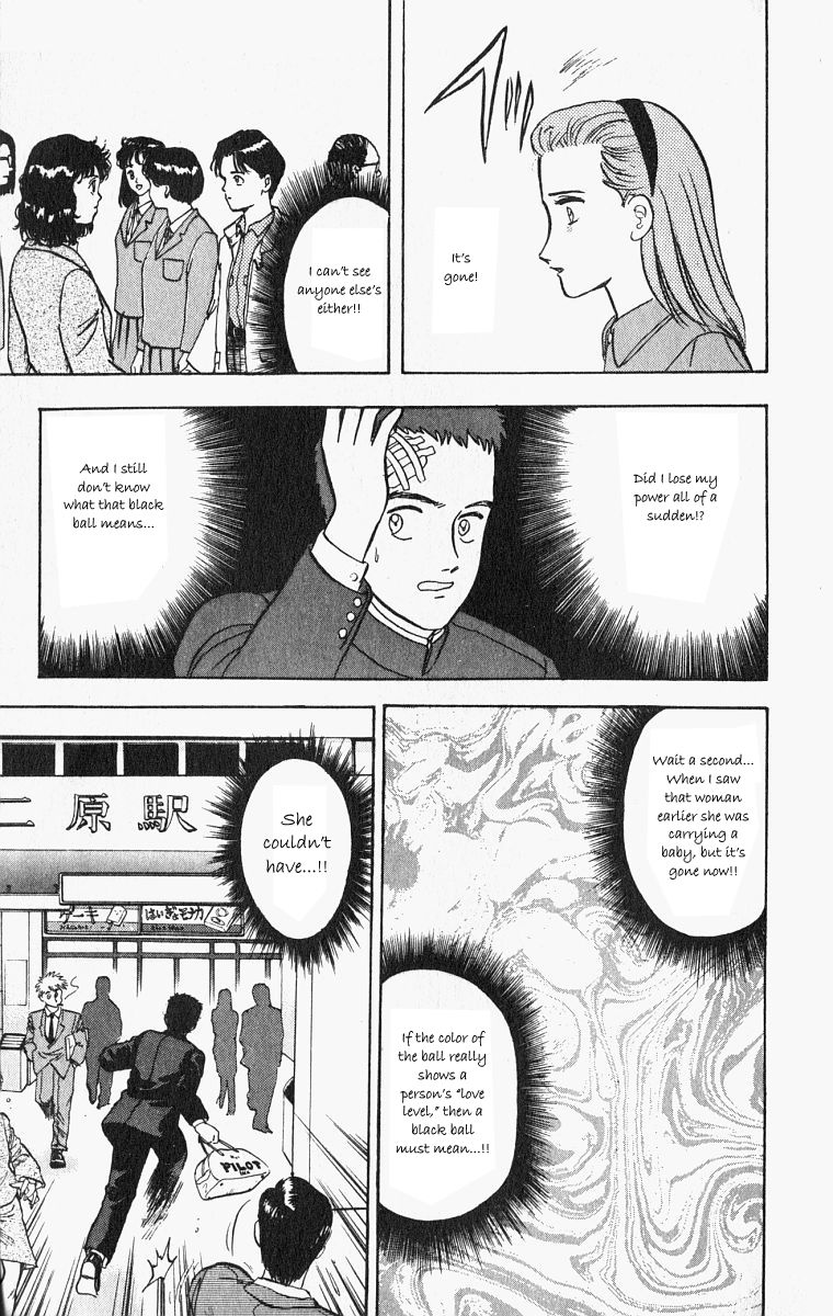 Outer Zone Chapter 25 page 15 - Chapter 25 : The Vanishing Ball