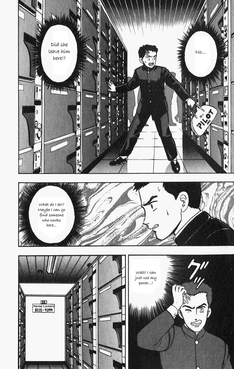 Outer Zone Chapter 25 page 16 - Chapter 25 : The Vanishing Ball
