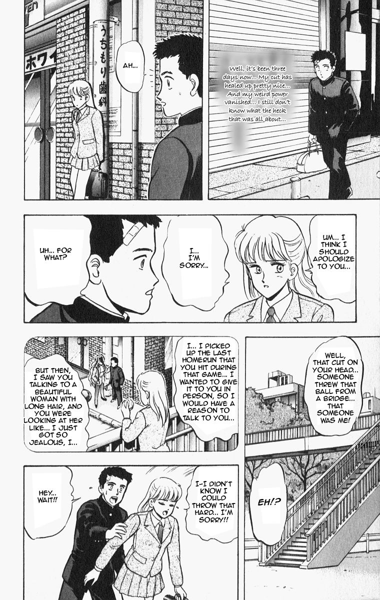 Outer Zone Chapter 25 page 20 - Chapter 25 : The Vanishing Ball