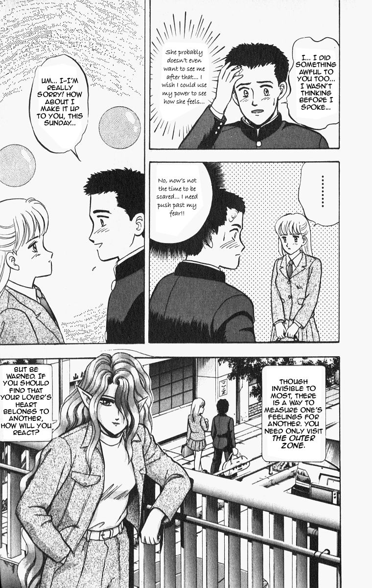 Outer Zone Chapter 25 page 21 - Chapter 25 : The Vanishing Ball