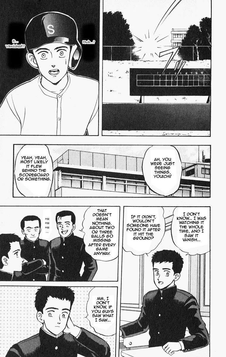 Outer Zone Chapter 25 page 3 - Chapter 25 : The Vanishing Ball