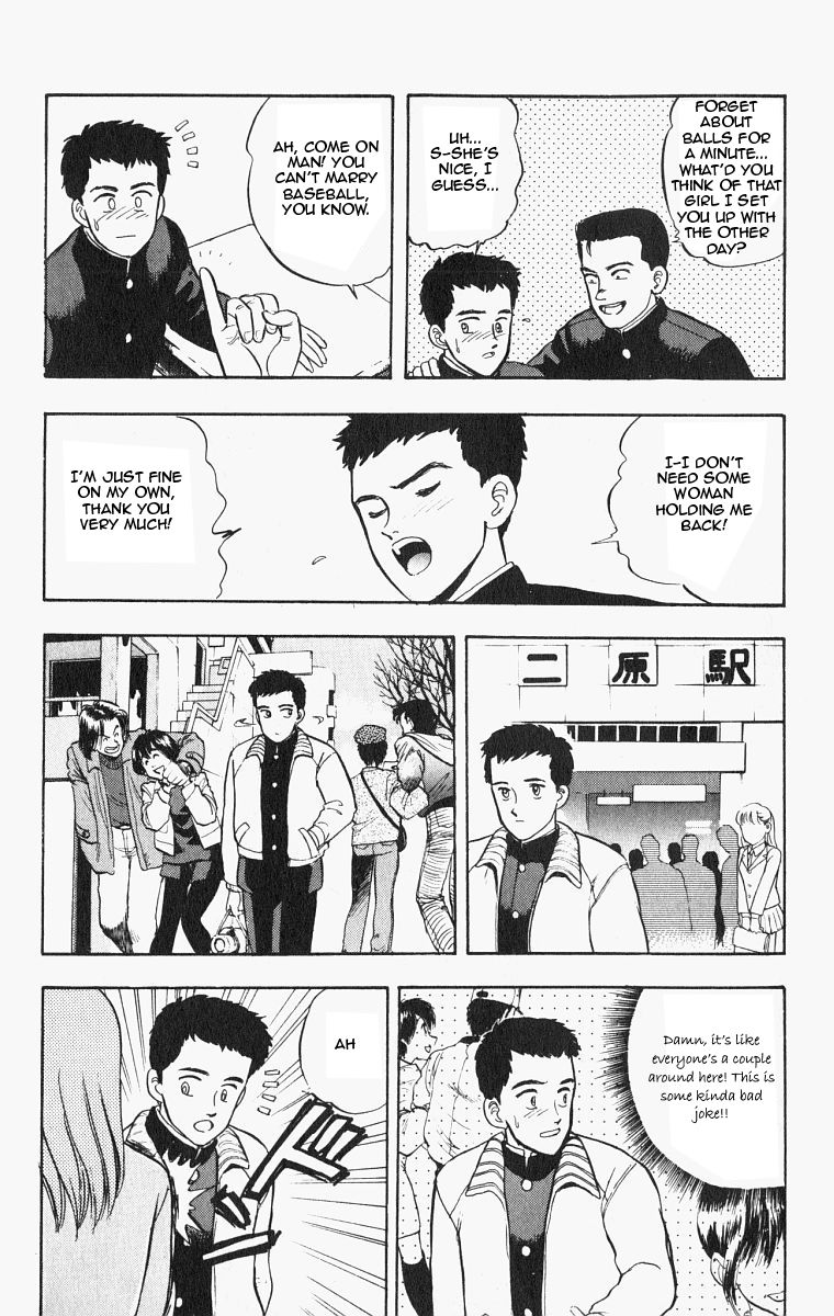 Outer Zone Chapter 25 page 4 - Chapter 25 : The Vanishing Ball
