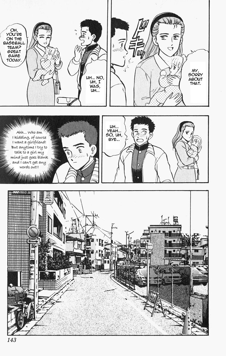 Outer Zone Chapter 25 page 5 - Chapter 25 : The Vanishing Ball