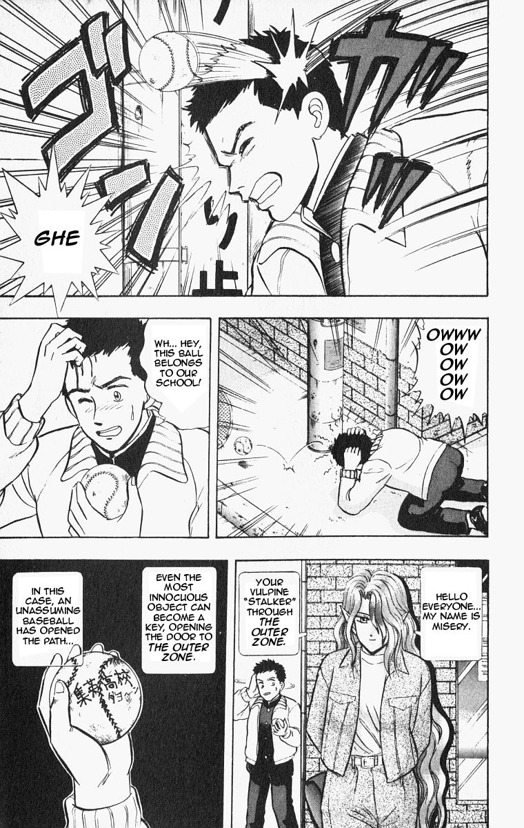 Outer Zone Chapter 25 page 7 - Chapter 25 : The Vanishing Ball