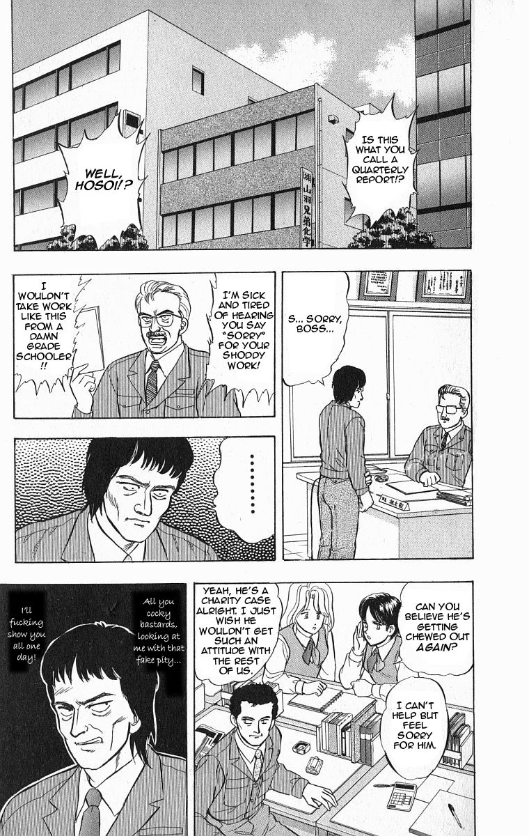 Outer Zone Chapter 27 page 10 - Chapter 27 : The Invisible Man