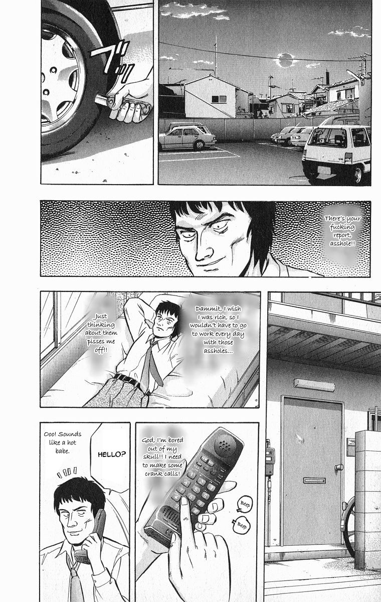 Outer Zone Chapter 27 page 11 - Chapter 27 : The Invisible Man