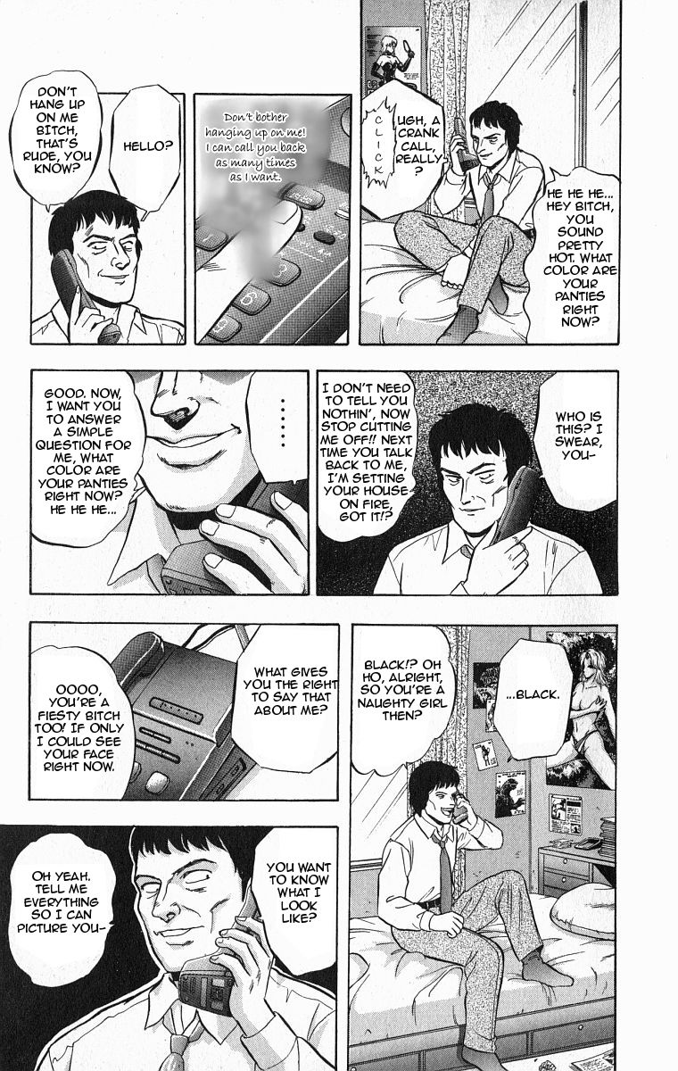 Outer Zone Chapter 27 page 12 - Chapter 27 : The Invisible Man