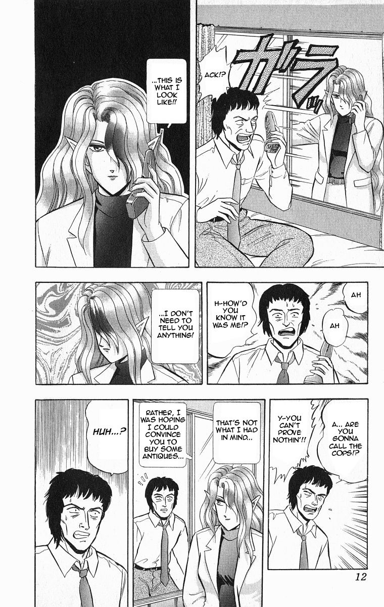 Outer Zone Chapter 27 page 13 - Chapter 27 : The Invisible Man