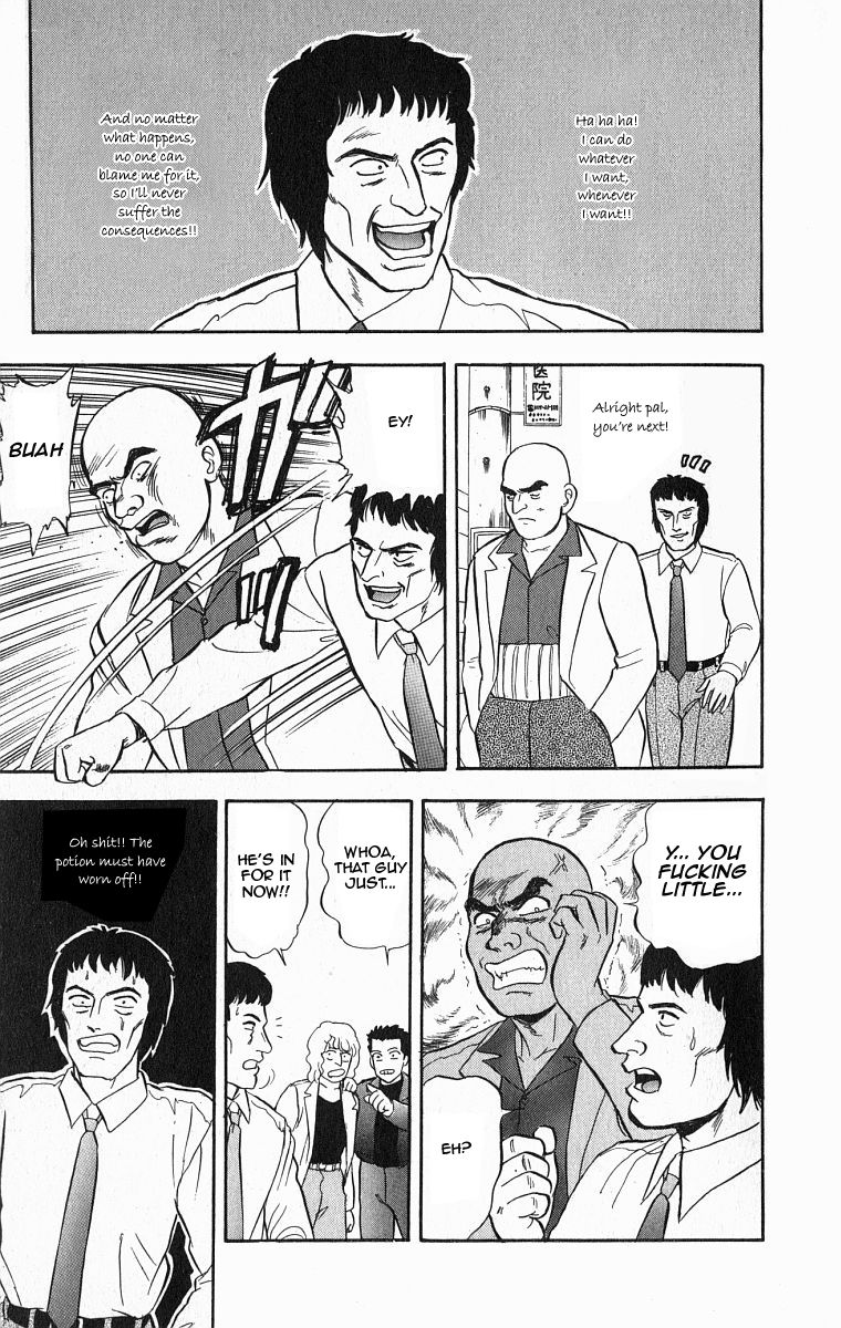 Outer Zone Chapter 27 page 20 - Chapter 27 : The Invisible Man