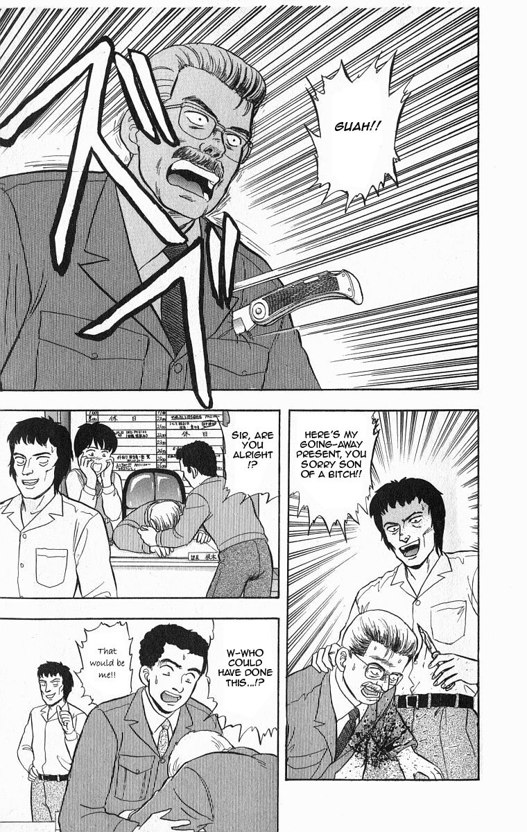 Outer Zone Chapter 27 page 24 - Chapter 27 : The Invisible Man