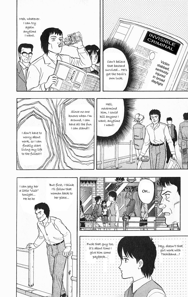 Outer Zone Chapter 27 page 25 - Chapter 27 : The Invisible Man