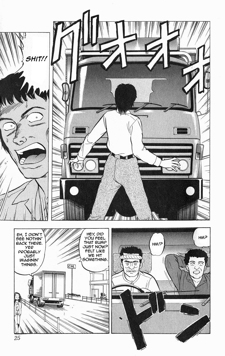 Outer Zone Chapter 27 page 26 - Chapter 27 : The Invisible Man