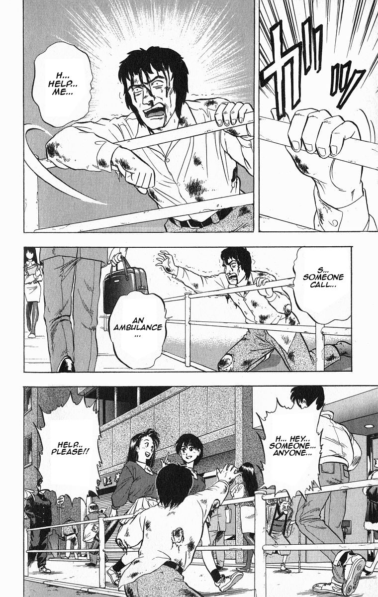 Outer Zone Chapter 27 page 27 - Chapter 27 : The Invisible Man