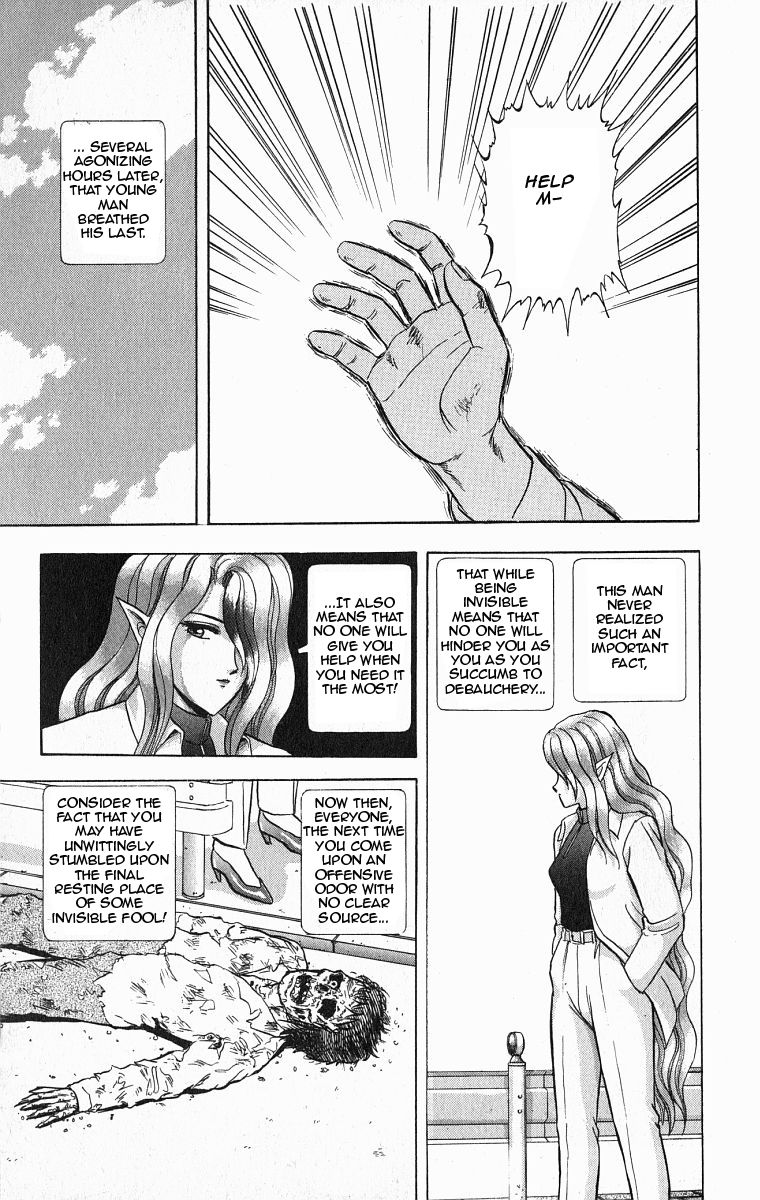 Outer Zone Chapter 27 page 28 - Chapter 27 : The Invisible Man