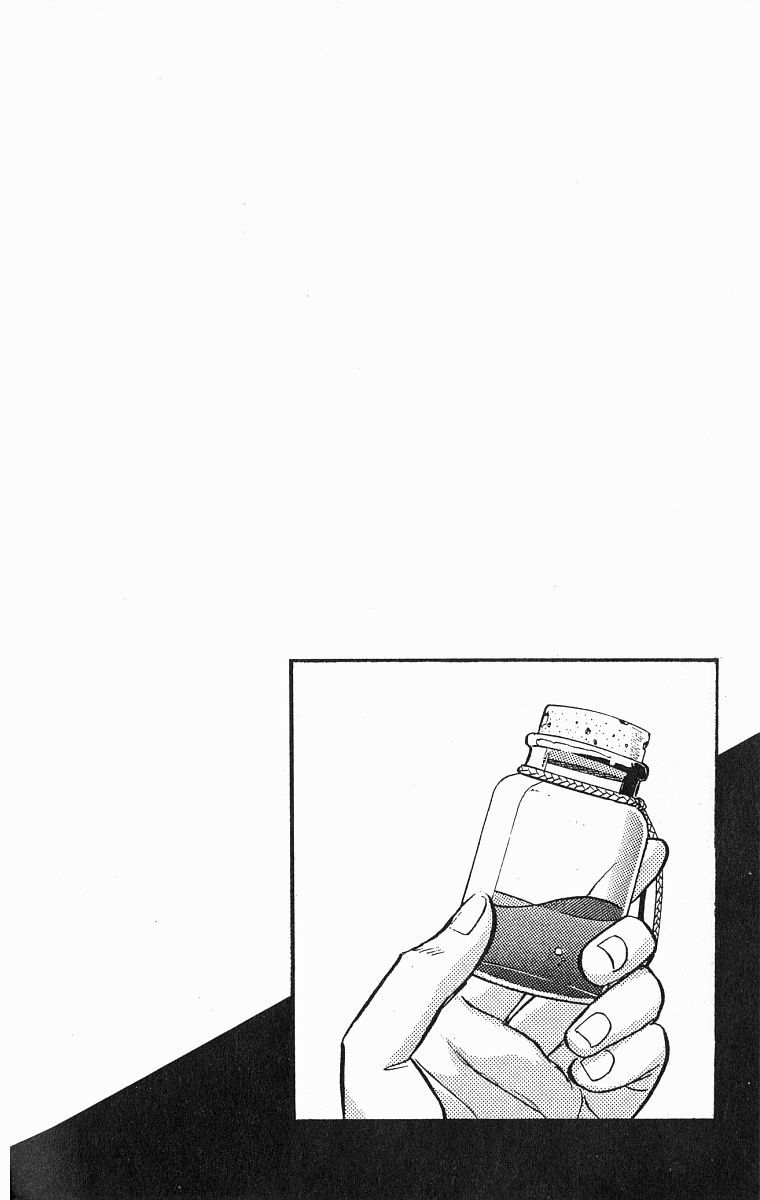 Outer Zone Chapter 27 page 29 - Chapter 27 : The Invisible Man