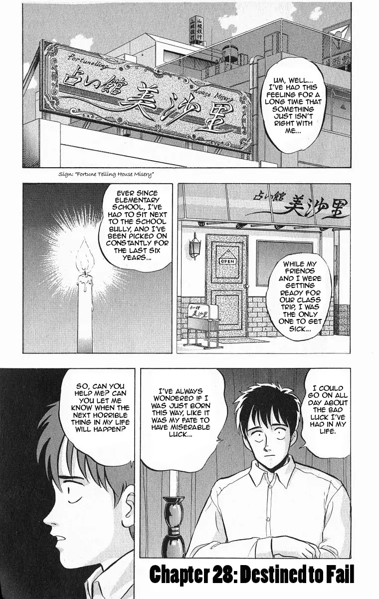 Outer Zone Chapter 28 page 1 - Chapter 28
