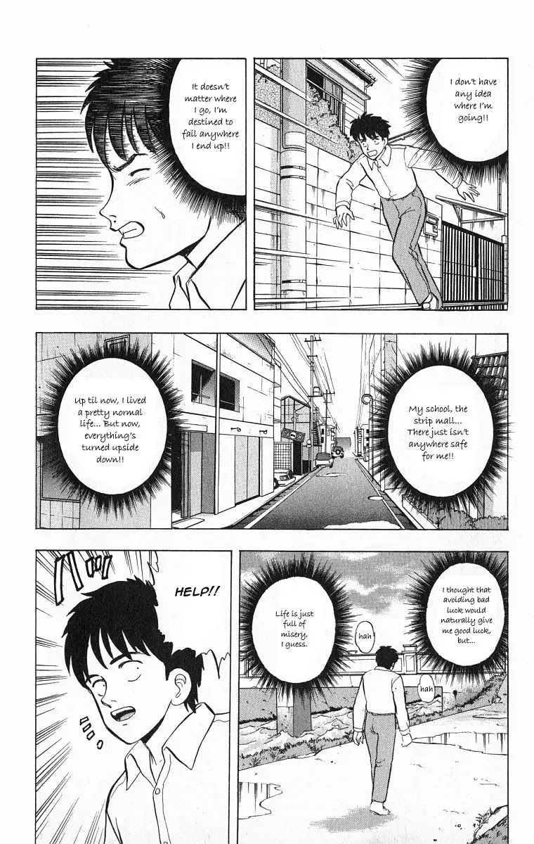 Outer Zone Chapter 28 page 12 - Chapter 28