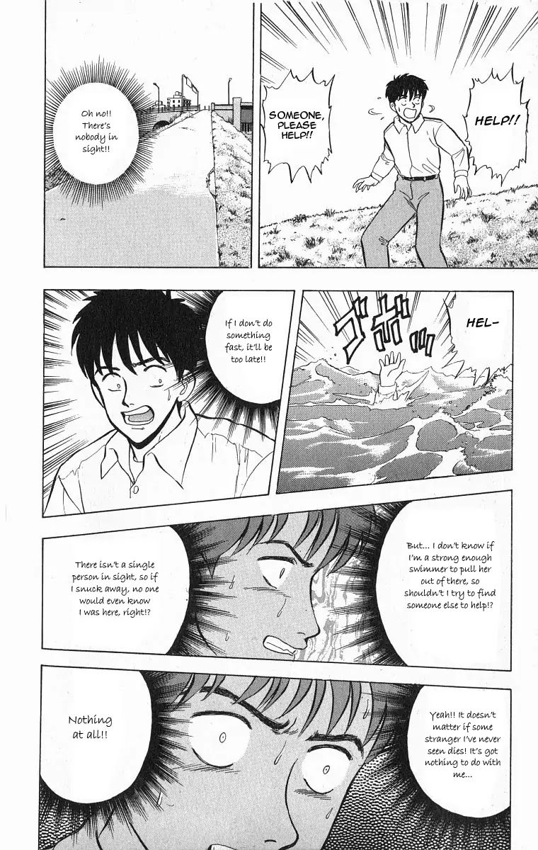 Outer Zone Chapter 28 page 14 - Chapter 28