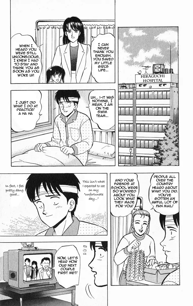 Outer Zone Chapter 28 page 17 - Chapter 28