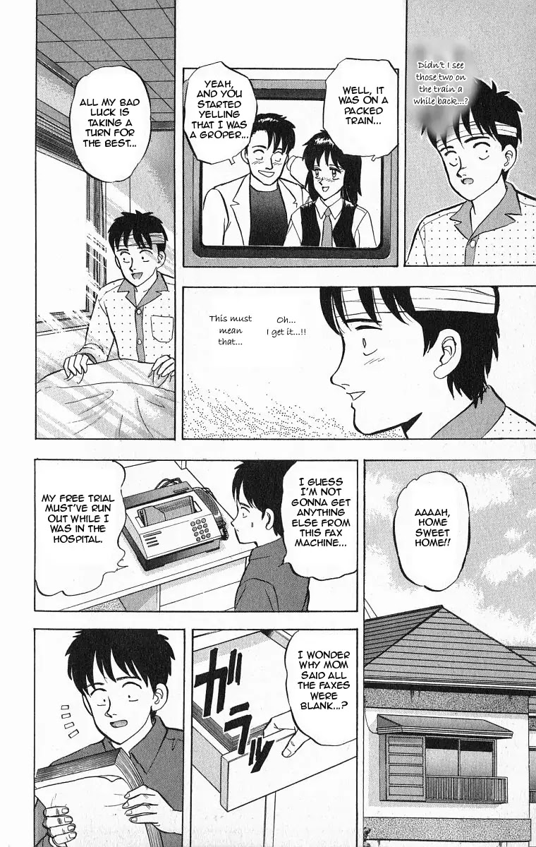 Outer Zone Chapter 28 page 18 - Chapter 28
