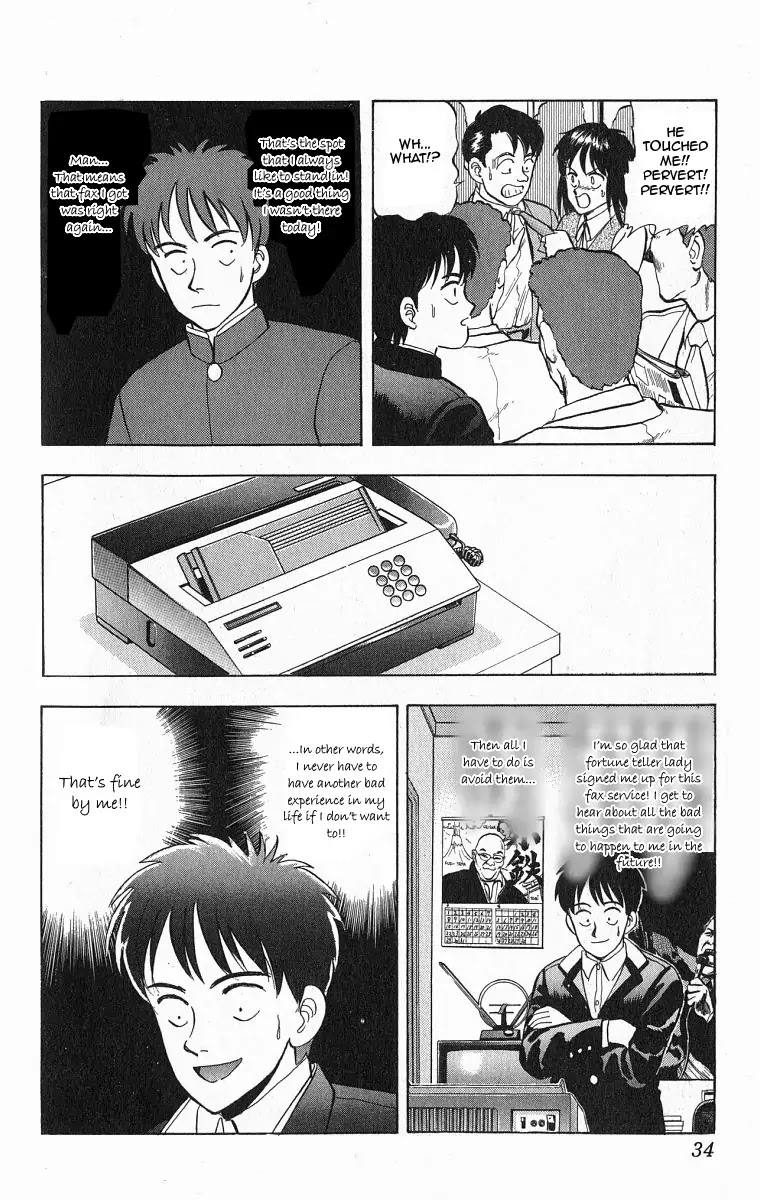 Outer Zone Chapter 28 page 6 - Chapter 28