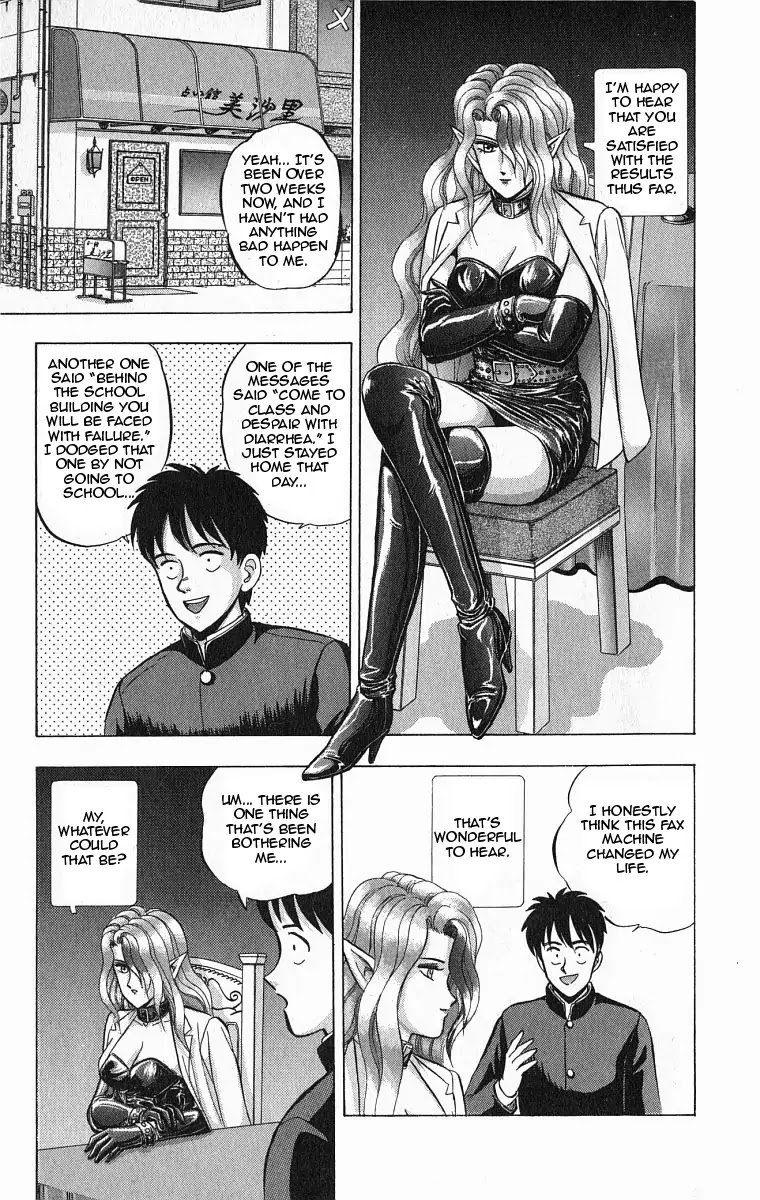 Outer Zone Chapter 28 page 7 - Chapter 28
