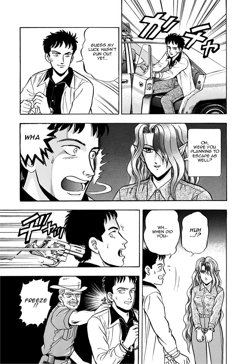 Outer Zone Chapter 30 page 13 - Chapter 30 : Vampire Town Part 1