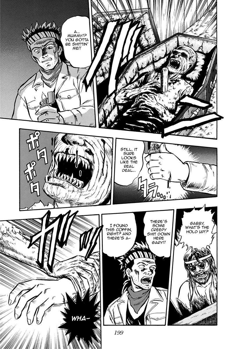 Outer Zone Chapter 30 page 3 - Chapter 30 : Vampire Town Part 1