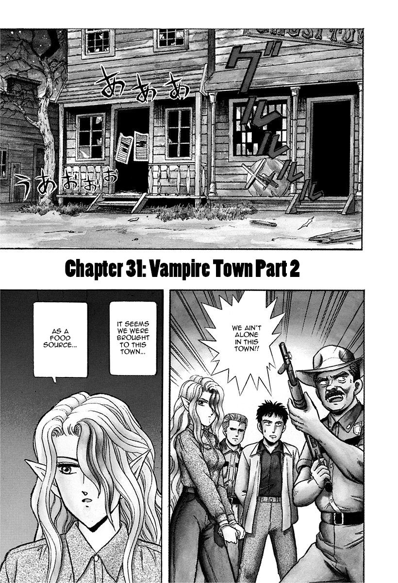 Outer Zone Chapter 31 page 1 - Chapter 31 : Vampire Town Part 2